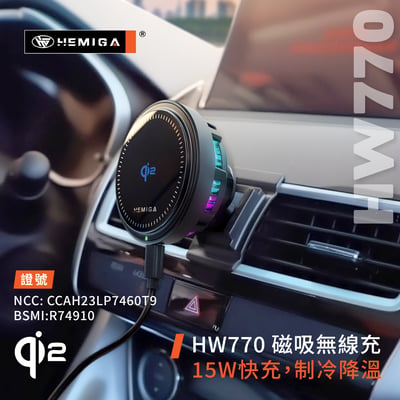 HEMIGA Eclipse Cross 手機架 2018-2021年 日蝕手機架 三菱 日蝕 手機架6