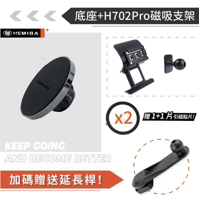 HEMIGA X-Trail手機架 2023-2025 日產 Nissan 手機架13