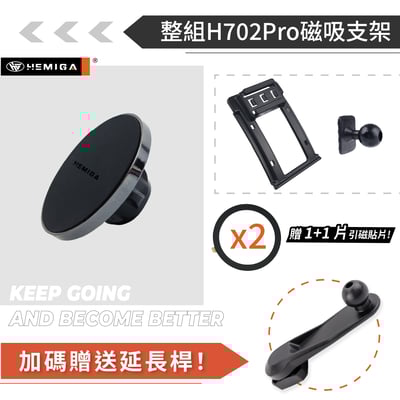 HEMIGA GLK 手機架 08-2012 GLK280 GLK300 GLK350 手機架14