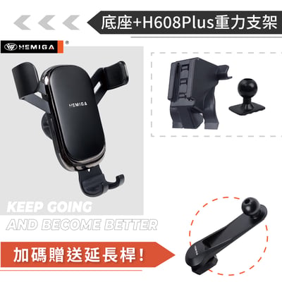 HEMIGA 2014-21年 NX 手機架 T款上置式 NX200 手機架 NX250 手機架lexus 手機架12