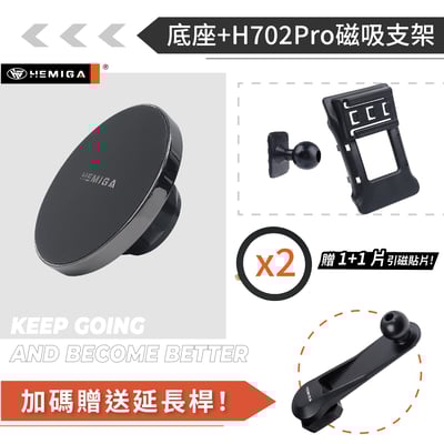 HEMIGA Golf手機架 2009-2014年 純扣卡 6代 Golf 福斯 專用型 手機架13