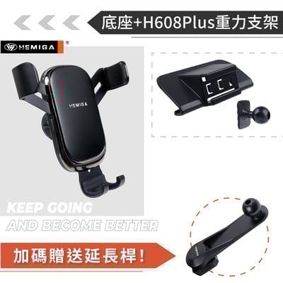 HEMIGA A3手機架 2021-2026 A3 手機架 Audi 奧迪 手機架11