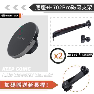 HEMIGA E-Class 手機架 2024~2026 E200 E300 手機架 benz w214 s214 手機架 屏幕型 手機架12