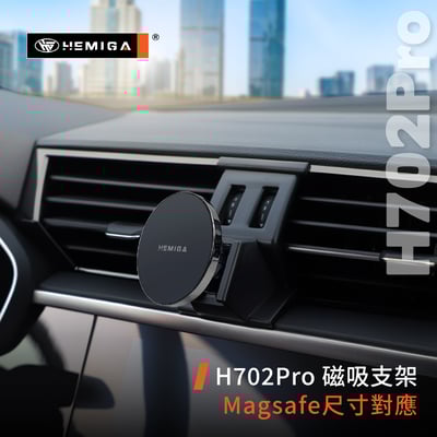 HEMIGA Q3手機架 2020-2025 q3 手機架 純扣卡 Audi 奧迪 專用型 手機架8