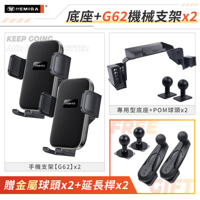 Corolla Cross 手機架 2019-2026年 台灣研發 12代 Altis CC TOYOTA 豐田 車用手機架 純扣卡 金屬球頭 汽車手機架21