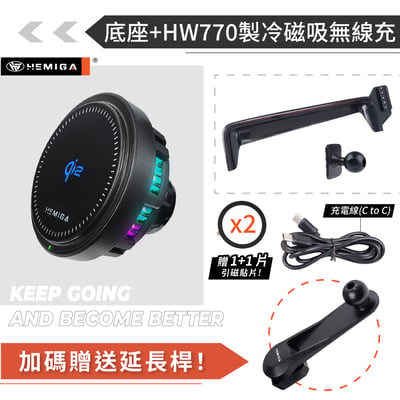 HEMIGA eqe 手機架 22-2025 EQE300 350 benz 賓士 螢幕型 手機架14