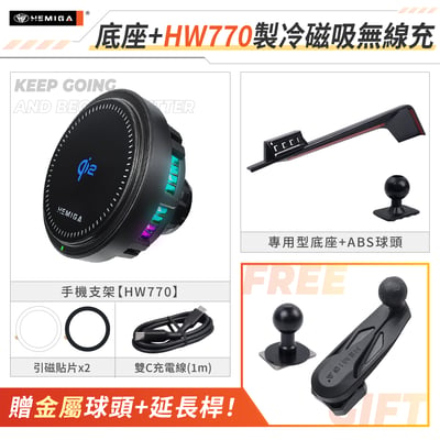RX 手機架 2023-2026年 14吋大螢幕專用 RX350 RX350h 車用手機架 凌志 LEXUS 金屬球頭 汽車手機架15