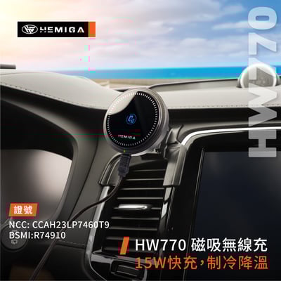 HEMIGA XC90 手機架 2016-24 xc90手機架 VOLVO 富豪 手機架 專用型 手機架7