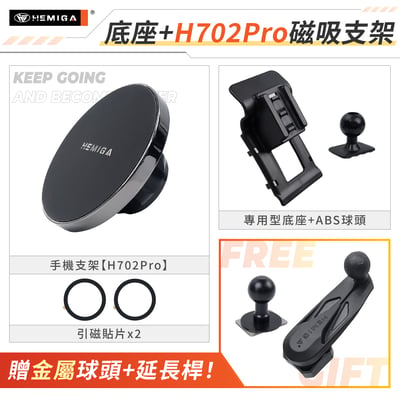 CT200h 手機架 2011-2020年 f-sport CT 車用手機架 純扣卡 凌志 LEXUS 金屬球頭 汽車手機架14