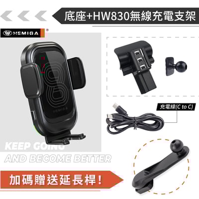 HEMIGA Panamera 手機架 2010-2016 帕拉梅拉 手機架 保時捷14