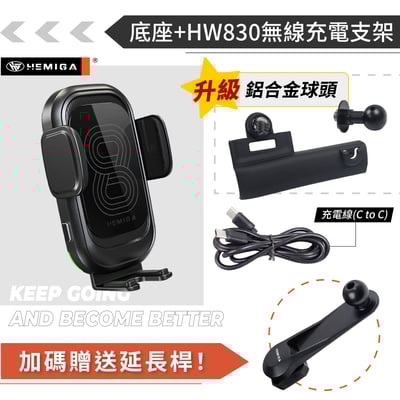 HEMIGA Kodiaq手機架 2016-2023年 純扣卡 Kodiaq 斯柯達 Skoda 手機架13