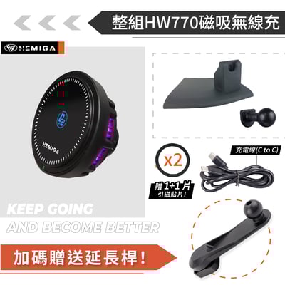 HEMIGA 2022-25新 NX 手機架 NX200 手機架 NX250 手機架 lexus 手機架16