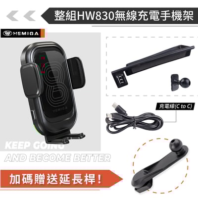 HEMIGA X5 手機架 2024 X6 手機架 x7 IX 手機架 BMW G05 G06 手機架 屏幕型 手機架14