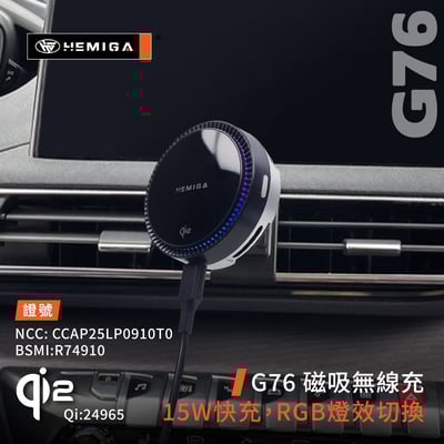 HEMIGA 3008手機架 2016-2022年 5008手機架 純扣卡 Peugeot 寶獅 標緻 手機架9