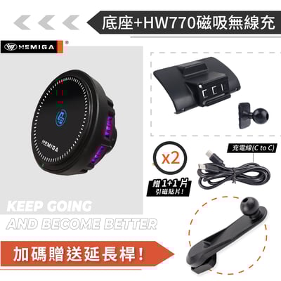 HEMIGA i5 520i 530i 手機架 2024-2025 G60 G61 BMW 寶馬 手機架15