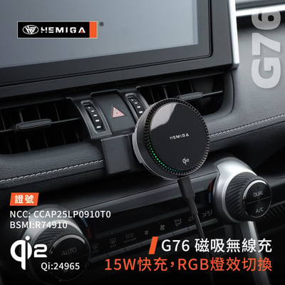 RAV4 手機架 2019-2025年 5代 5.5代 車用手機架 純扣卡 豐田 TOYOTA 金屬球頭 汽車手機架8