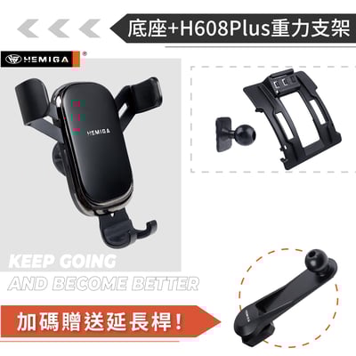 HEMIGA 森林人手機架 4代 2015-2018 純扣卡 FORESTER手機架 SUBARU 速霸陸11