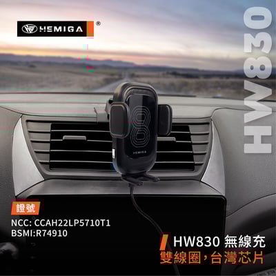 HEMIGA Alto 手機架 2009-2016 Suzuki 鈴木 手機架8