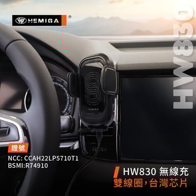 HEMIGA Karoq 手機架 2018-2025年 斯柯達 Skoda 手機架8