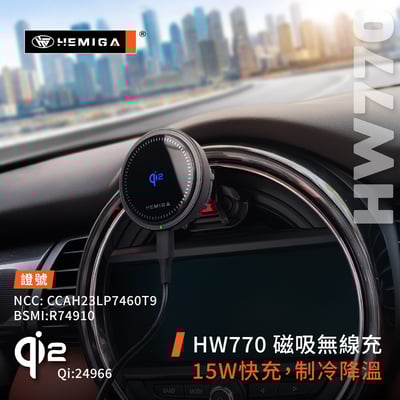 HEMIGA MINI手機架 2014-2021年 MINI COOPER F55 F56 F57 3代 手機架7