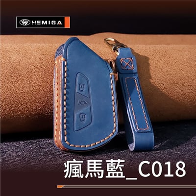 HEMIGA 福斯 真皮 鑰匙包 golf 鑰匙包 R GTI Golf Variant 鑰匙皮套 皮套 匠心系列6