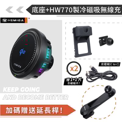 HEMIGA golf 手機架 2014-2020 7代 7.5代 Golf手機架 vw 福斯 手機架16