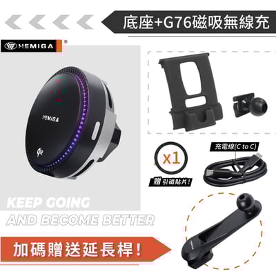 HEMIGA BMW 3系列 2012-18 F30 F31 F20 手機架 適用 320i 328i 318d 320d 專用手機架16