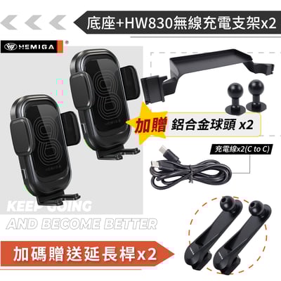 HEMIGA RAV4手機架 5.5代專用 台灣開發 2024~2025年 純扣卡 3合1罝物盒18