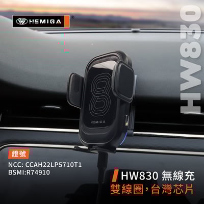 HEMIGA Evoque手機架 贈金屬球頭 純扣卡 Range Rover Evoque 手機架 2019-2026年7