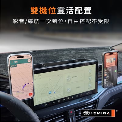 Focus MK4.5  KUGA MK3.5 手機架 23-2026年 大螢幕版 台灣研發 車用手機架 福特 FORD 純扣卡 金屬球頭 汽車手機架6