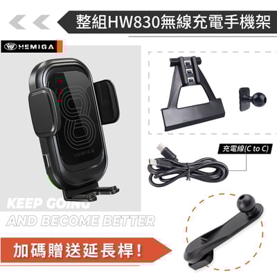 HEMIGA BMW 5系 520手機架 2017-23 G31 G30手機架 530 520i 530i GT 630 手機架14