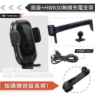 HEMIGA X5 X6 手機架15~2018年 F15 F16 bmw 手機架 螢幕型14