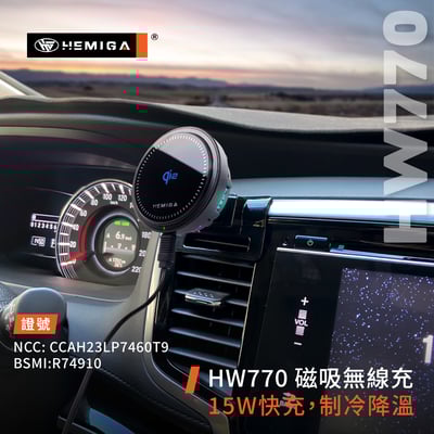 HEMIGA ODYSSEY 手機架 HONDA 奧德賽 odyssey 專用 手機架 限2015~2019專用 本田7