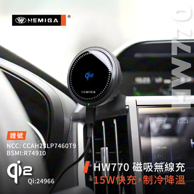 HEMIGA 森林人手機架 5代 19-2025 純扣卡 FORESTER 手機架 5.5代 SUBARU 速霸陸6