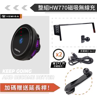 HEMIGA 2022~2025 bz4x 手機架 toyota手機架 bz4 手機架 螢幕型 隱形底座15