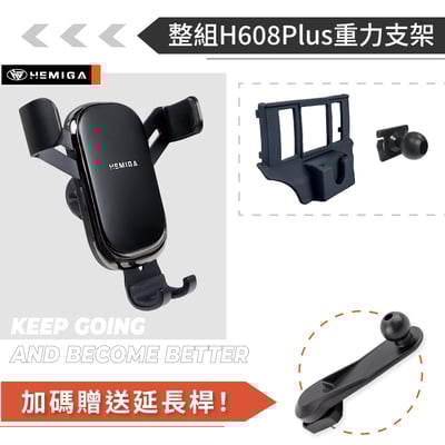 HEMIGA 2018-21 ES 手機架 7代 ES200 手機架 ES300h 手機架 lexus 手機架 ES2511