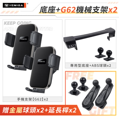 Alphard 手機架 2020-2023年 阿法 35系 阿爾法 車用手機架 純扣卡 豐田 TOYOTA 金屬球頭 汽車手機架18