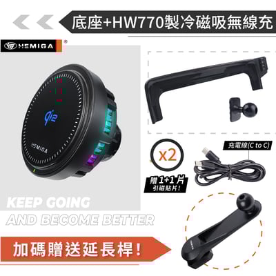 HEMIGA GLC GLE 手機架 屏幕型 2023-26 C300 手機架 C200 w206 手機架 X25414