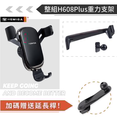 HEMIGA eqe 手機架 22-2025 EQE300 350 benz 賓士 螢幕型 手機架12