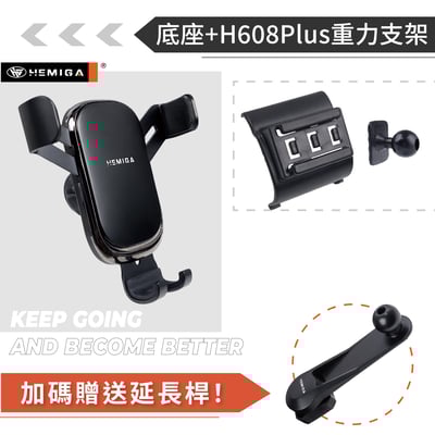 HEMIGA A6手機架 2012-2018 純扣卡 A6 手機架 Audi 奧迪 專用型 手機架12