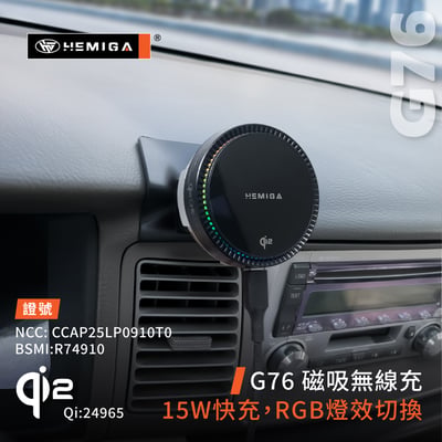 Altis 手機架 2001-2007年 9代 9.5代 altis 車用手機架 豐田 TOYOTA 金屬球頭 汽車手機架7