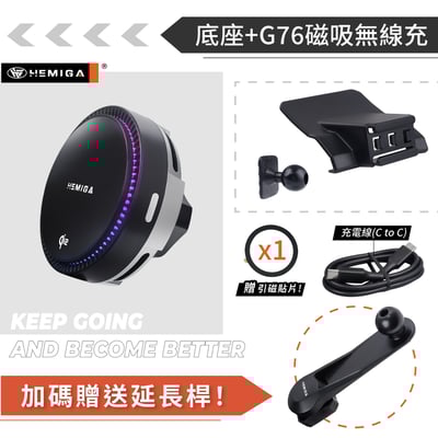 HEMIGA Civic 手機架 9代/9.5代 2012-15 喜美 本田 HONDA手機架16