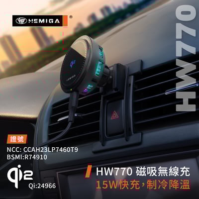 HEMIGA Accord手機架 7代 雅哥手機架 2004-2007年專用 純扣卡 honda 雅歌 手機架6