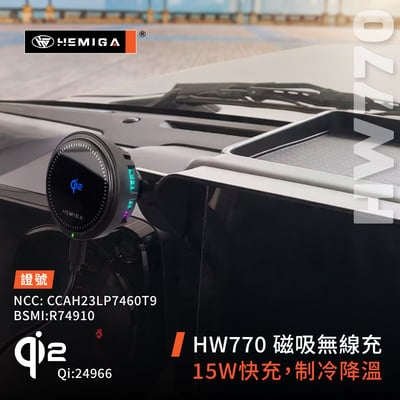 HEMIGA Jimny JB74 手機架 2019~26 吉姆尼 螢幕型 手機架 3門版 G款 吉米 鈴木6