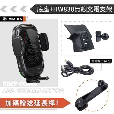 HEMIGA civic 11代手機架 23-2026 civic 11 手機架 喜美 11代 手機架 上置式13