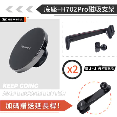 HEMIGA eqe 手機架 22-2025 EQE300 350 benz 賓士 螢幕型 手機架12