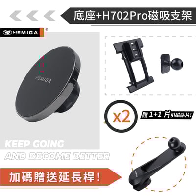 HEMIGA Accord手機架 7代 雅哥手機架 2004-2007年專用 純扣卡 honda 雅歌 手機架13