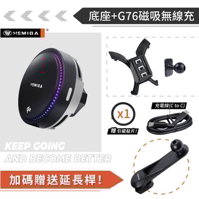 HEMIGA Rogue手機架 2008-2015 Rogue 手機架 日產 Nissan 手機架15