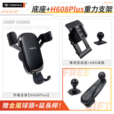 CT200h 手機架 2011-2020年 f-sport CT 車用手機架 純扣卡 凌志 LEXUS 金屬球頭 汽車手機架12