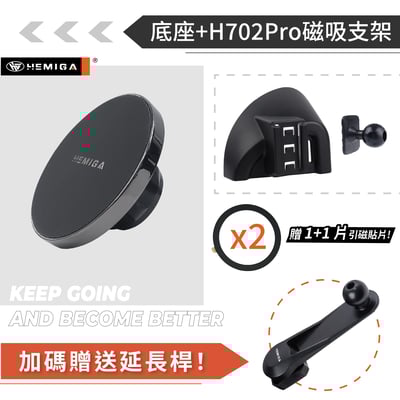 HEMIGA Cayenne 手機架 2010-16 純卡扣 凱晏 凱燕 凱彥 卡宴 保時捷 手機架13